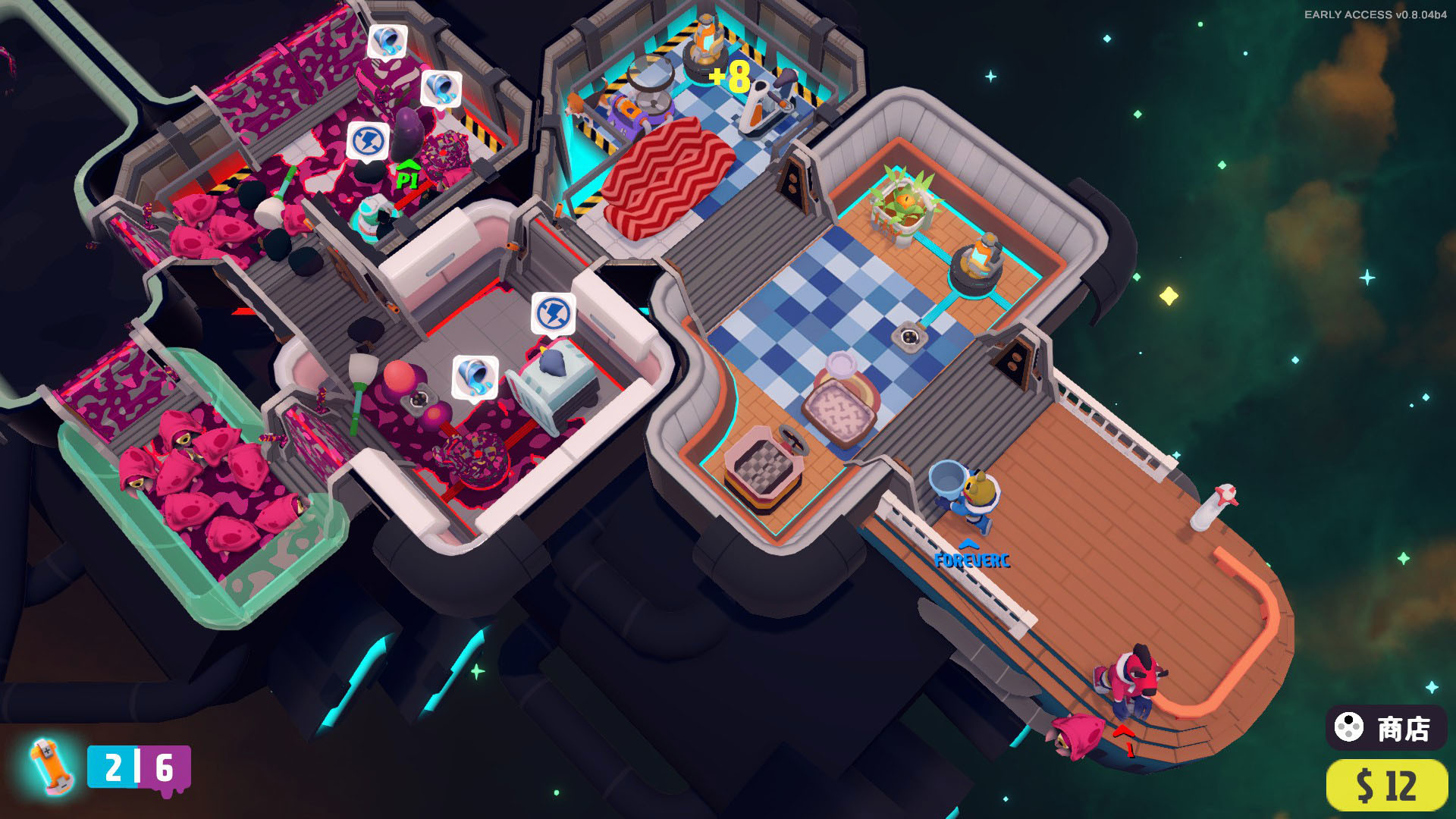 Out of Space screenshot