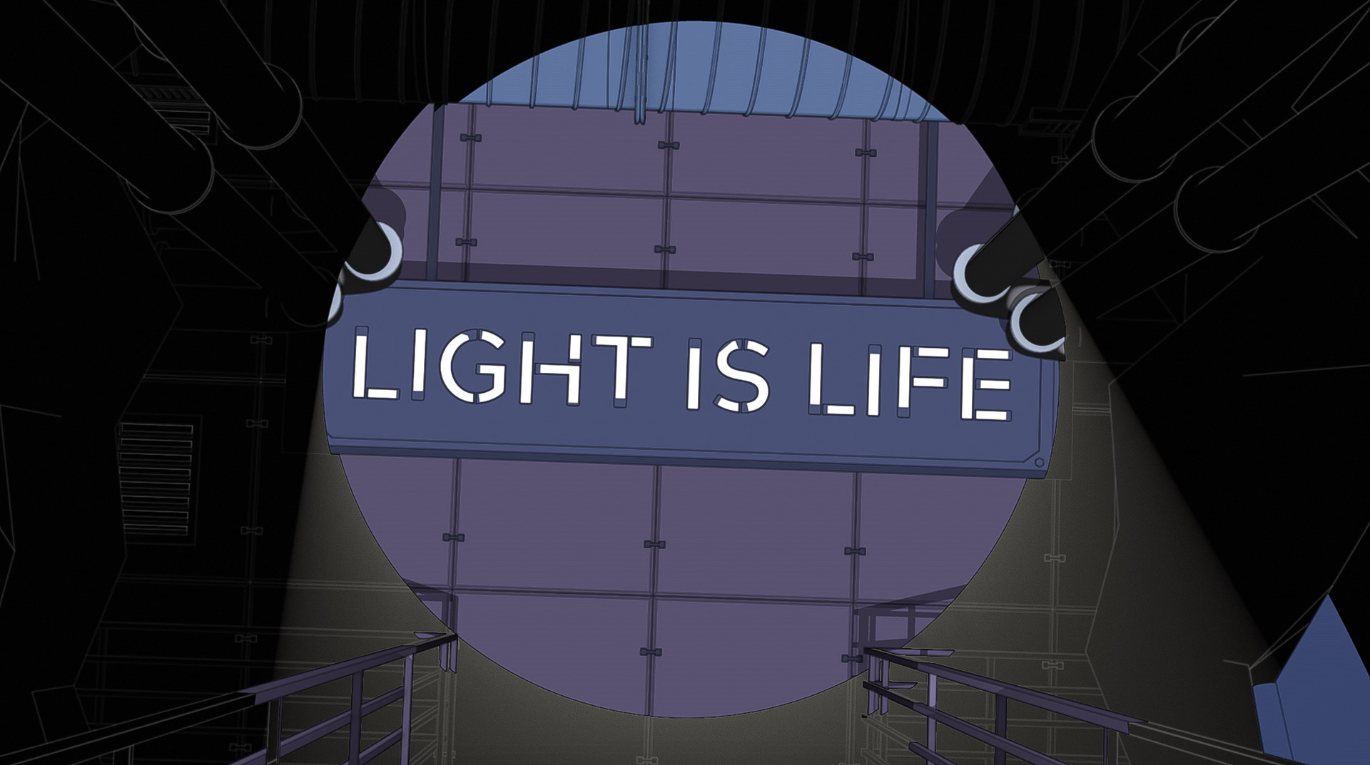 Lightmatter screenshot