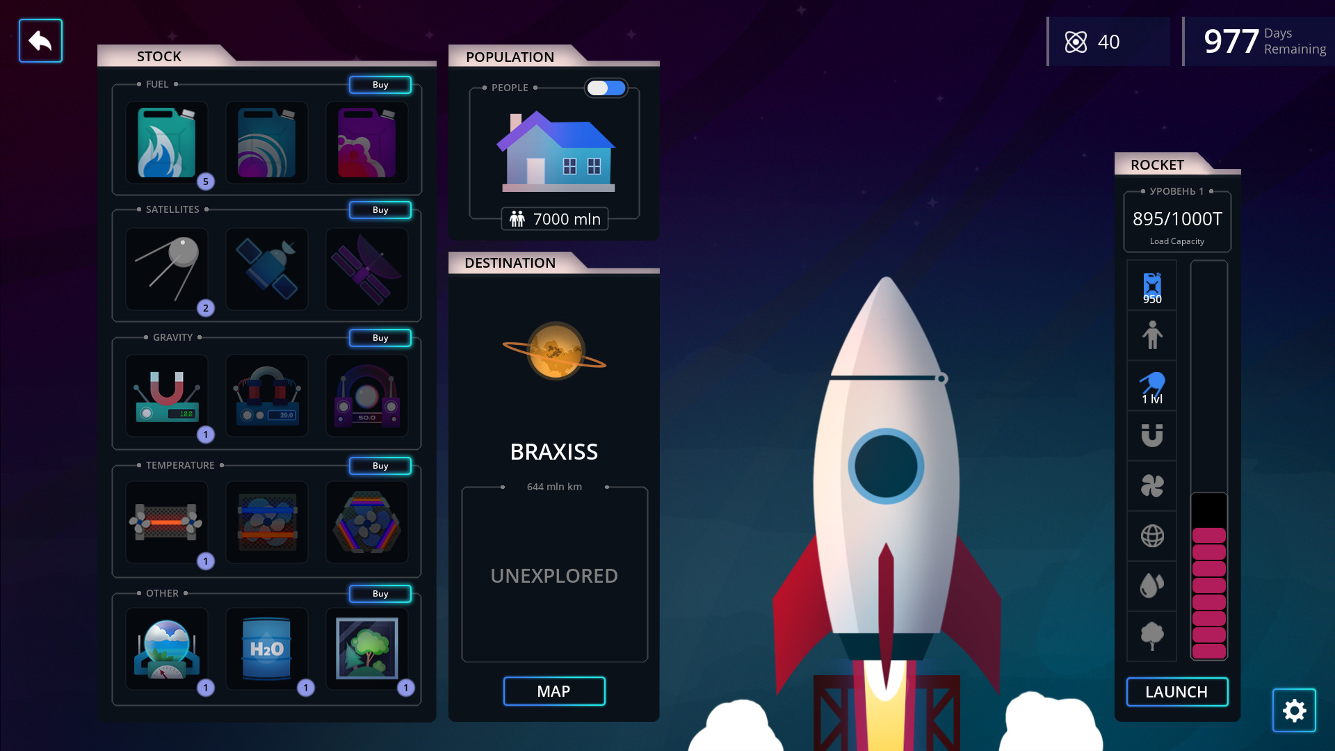 1000 days to escape screenshot