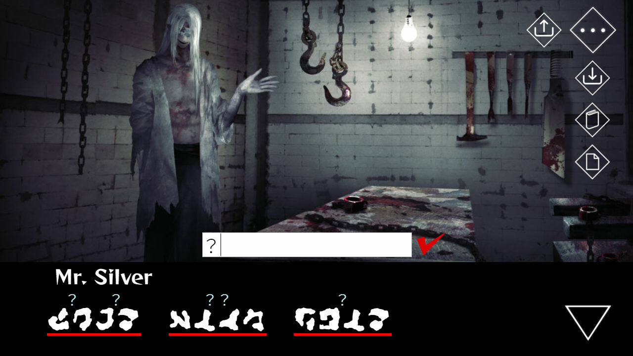 Homicipher screenshot