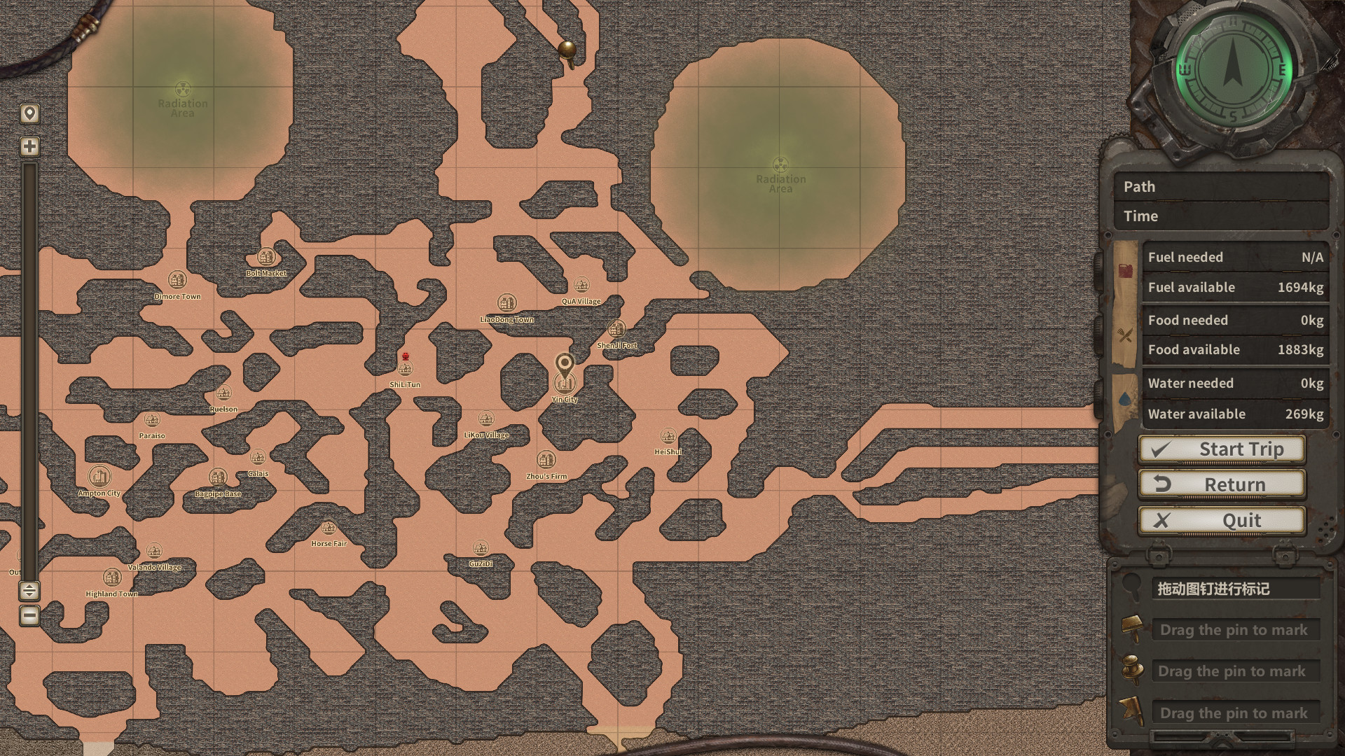 Dust to the End screenshot