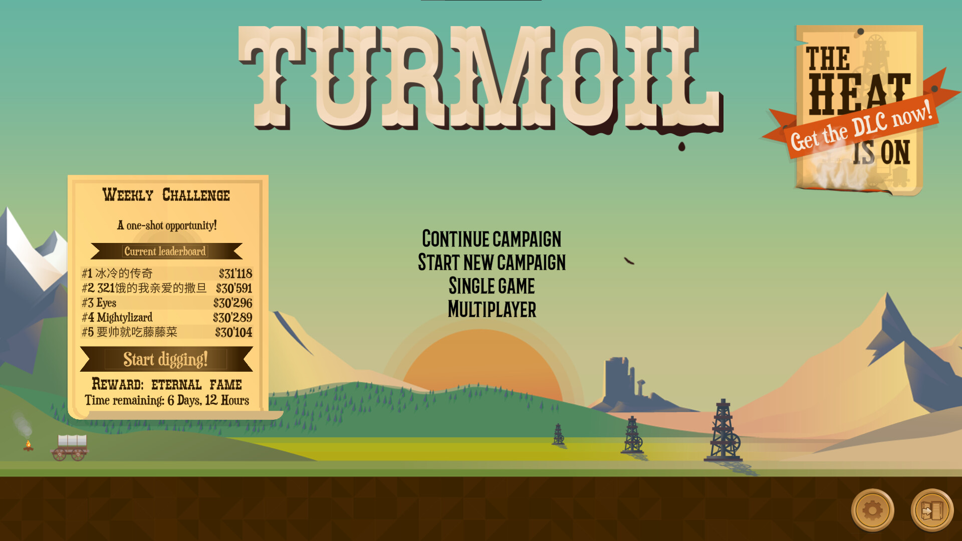 Turmoil screenshot