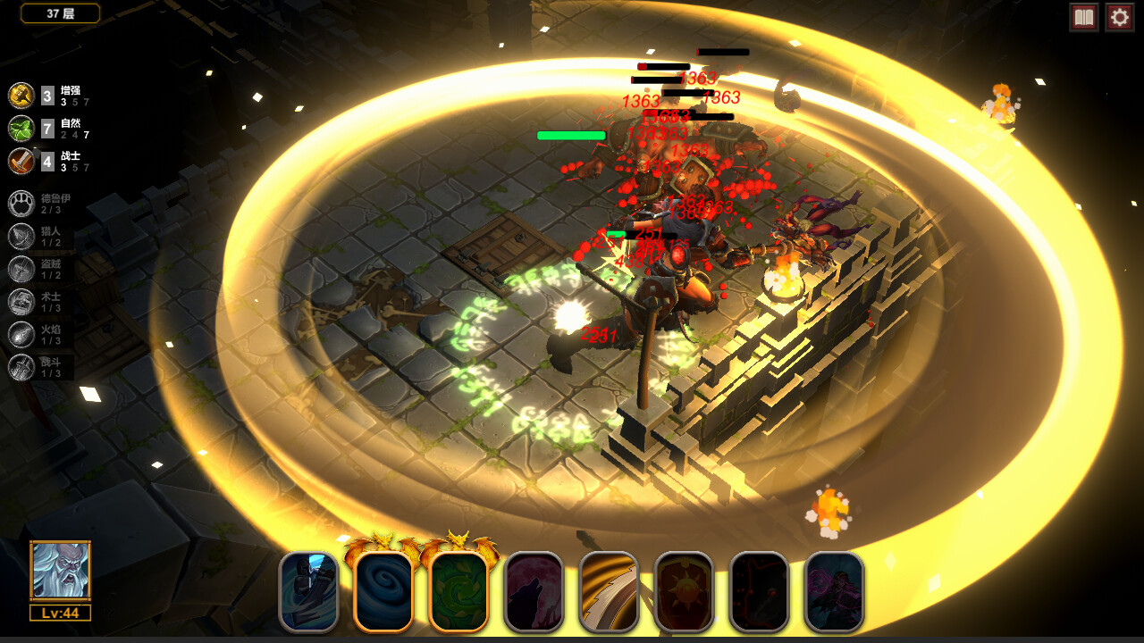 Dungeon 100 screenshot
