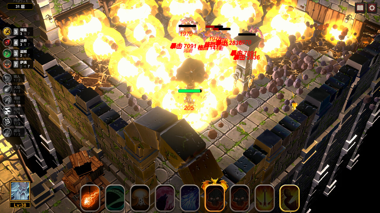 Dungeon 100 screenshot