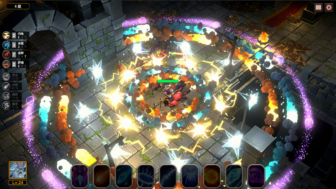 Dungeon 100 screenshot