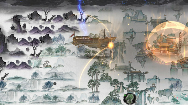鬼谷八荒 Tale of Immortal screenshot