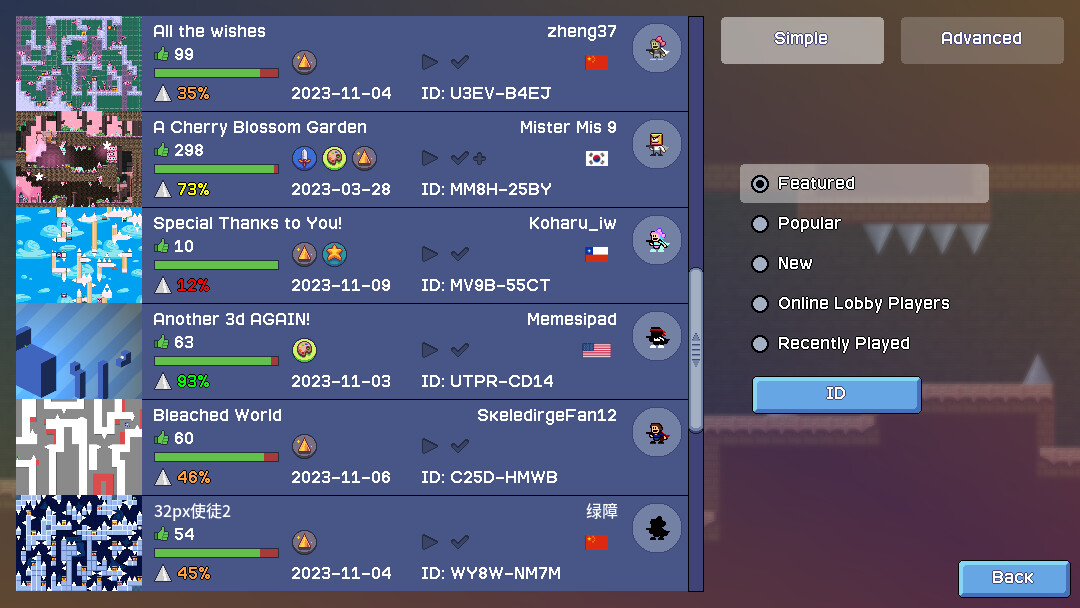 I Wanna Maker screenshot