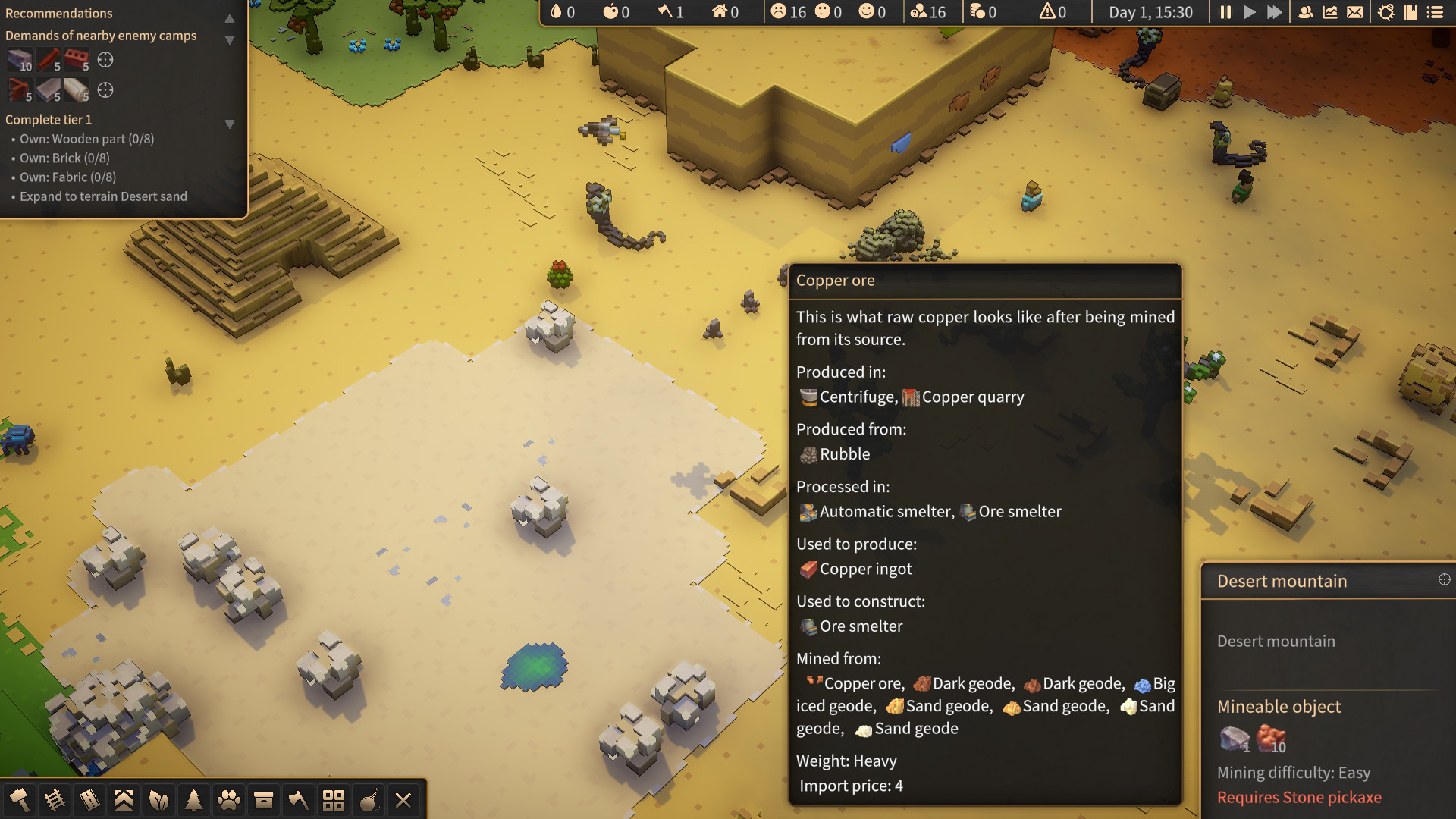 Kubifaktorium screenshot