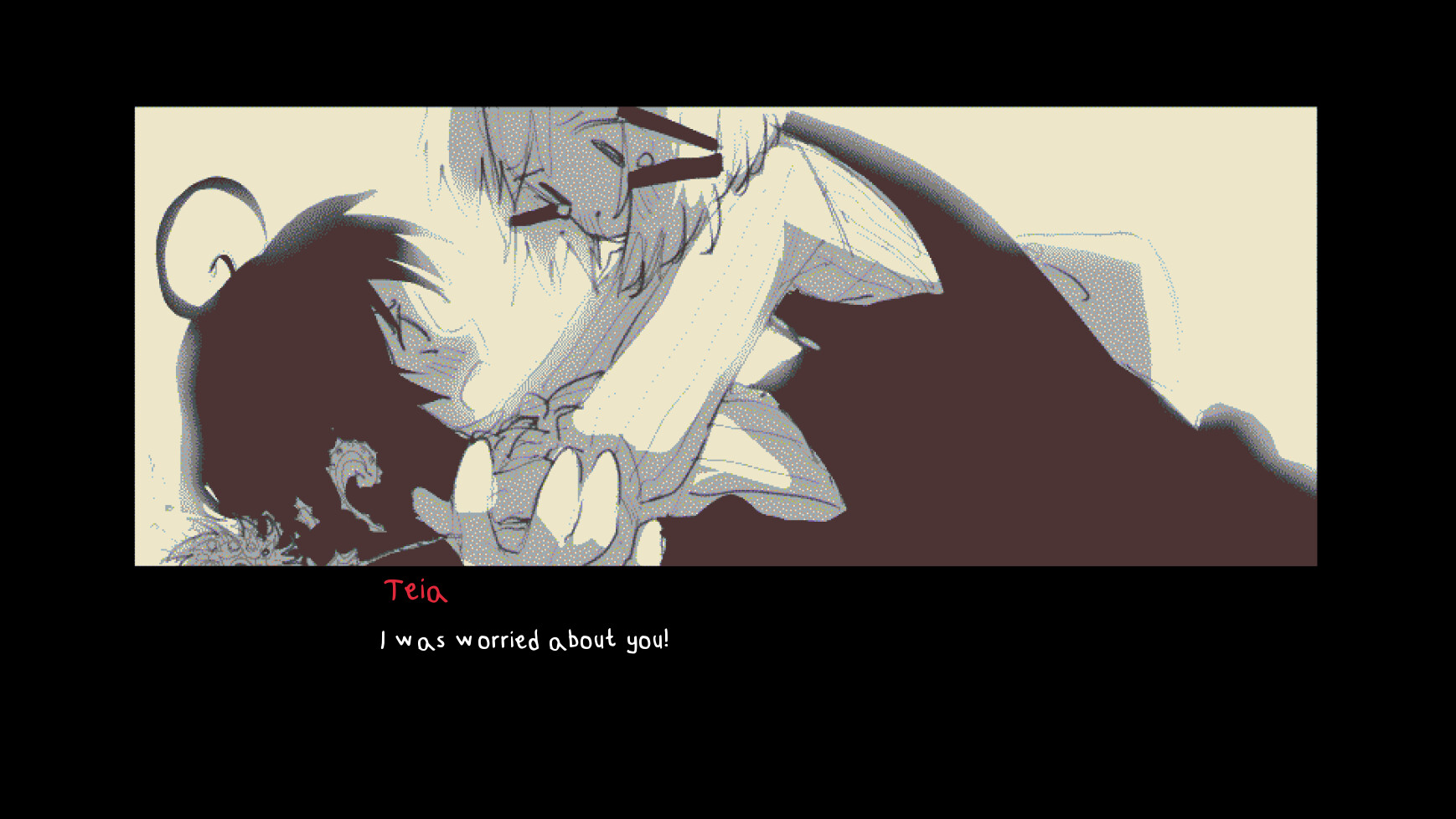 q.u.q. screenshot