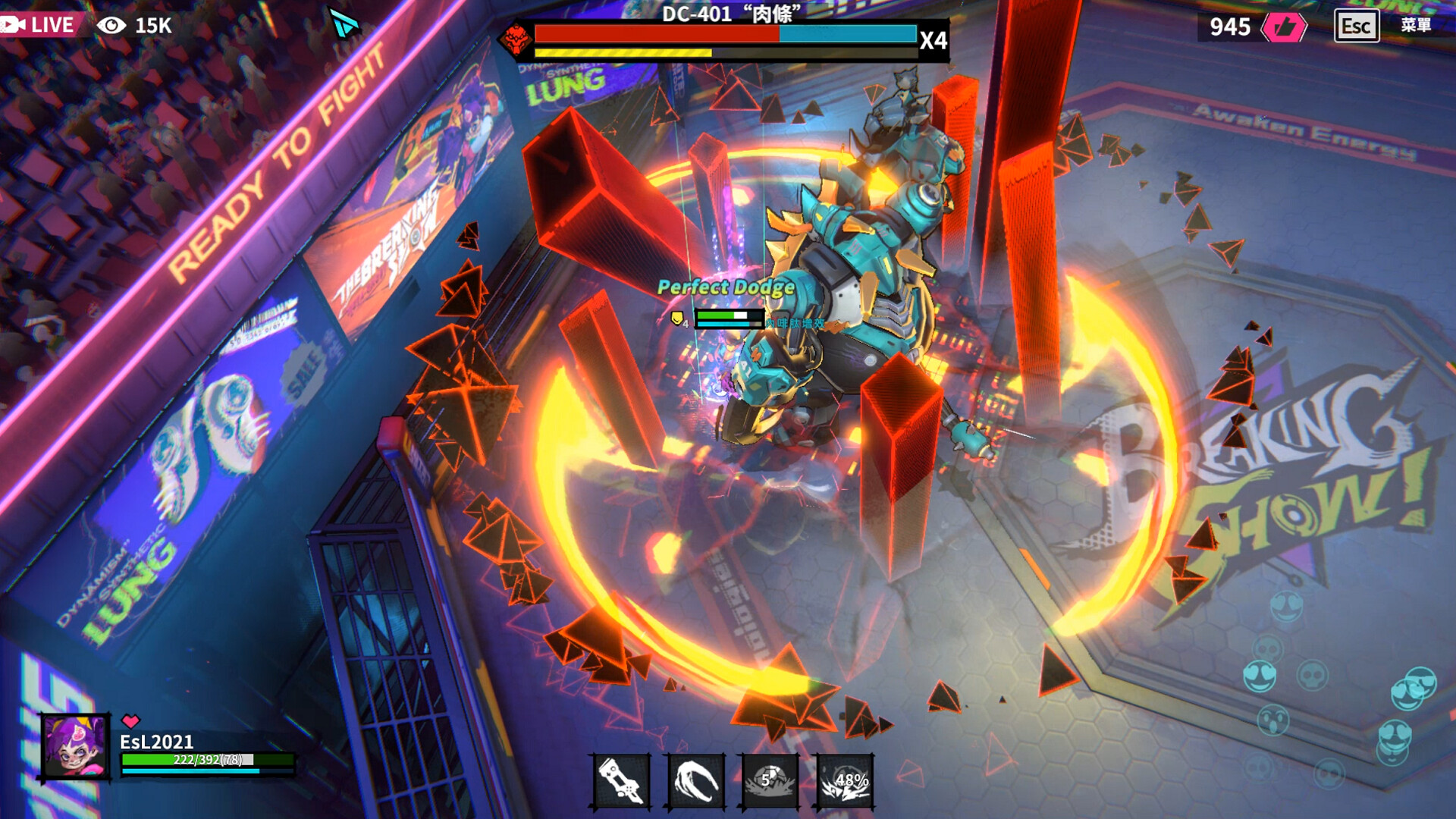 Meta Ghost: Breaking Show screenshot