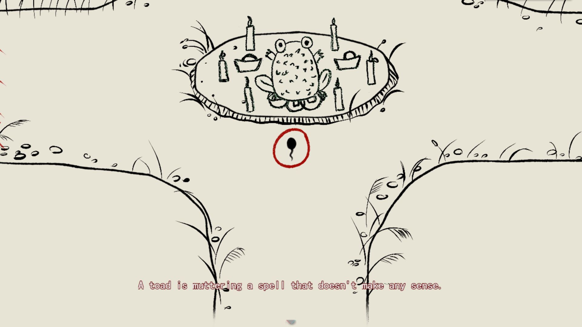 Firework screenshot