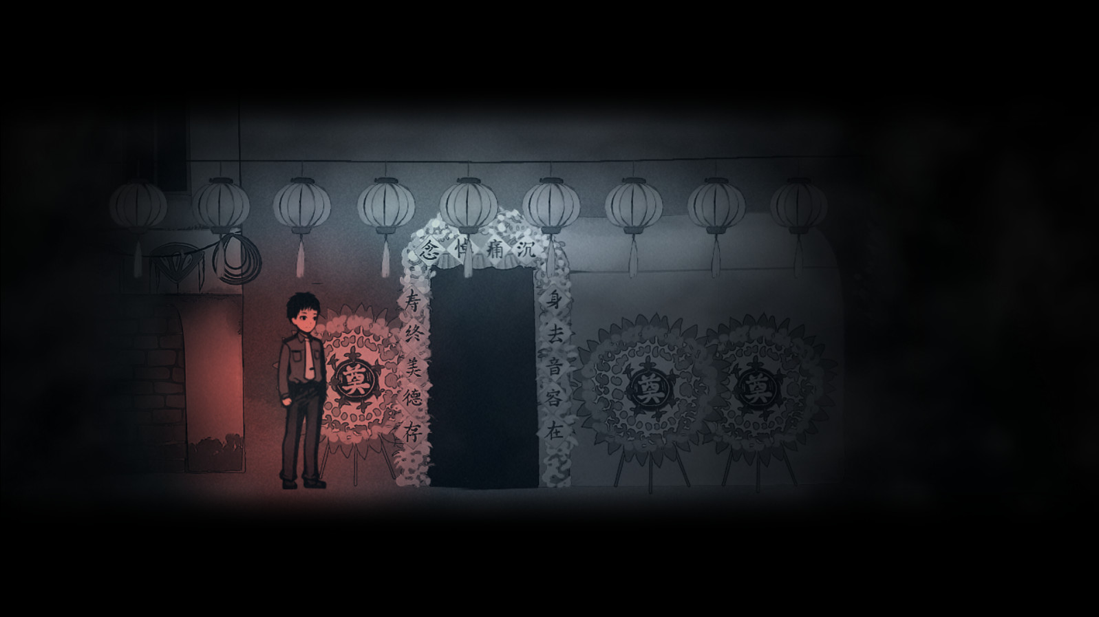 Firework screenshot