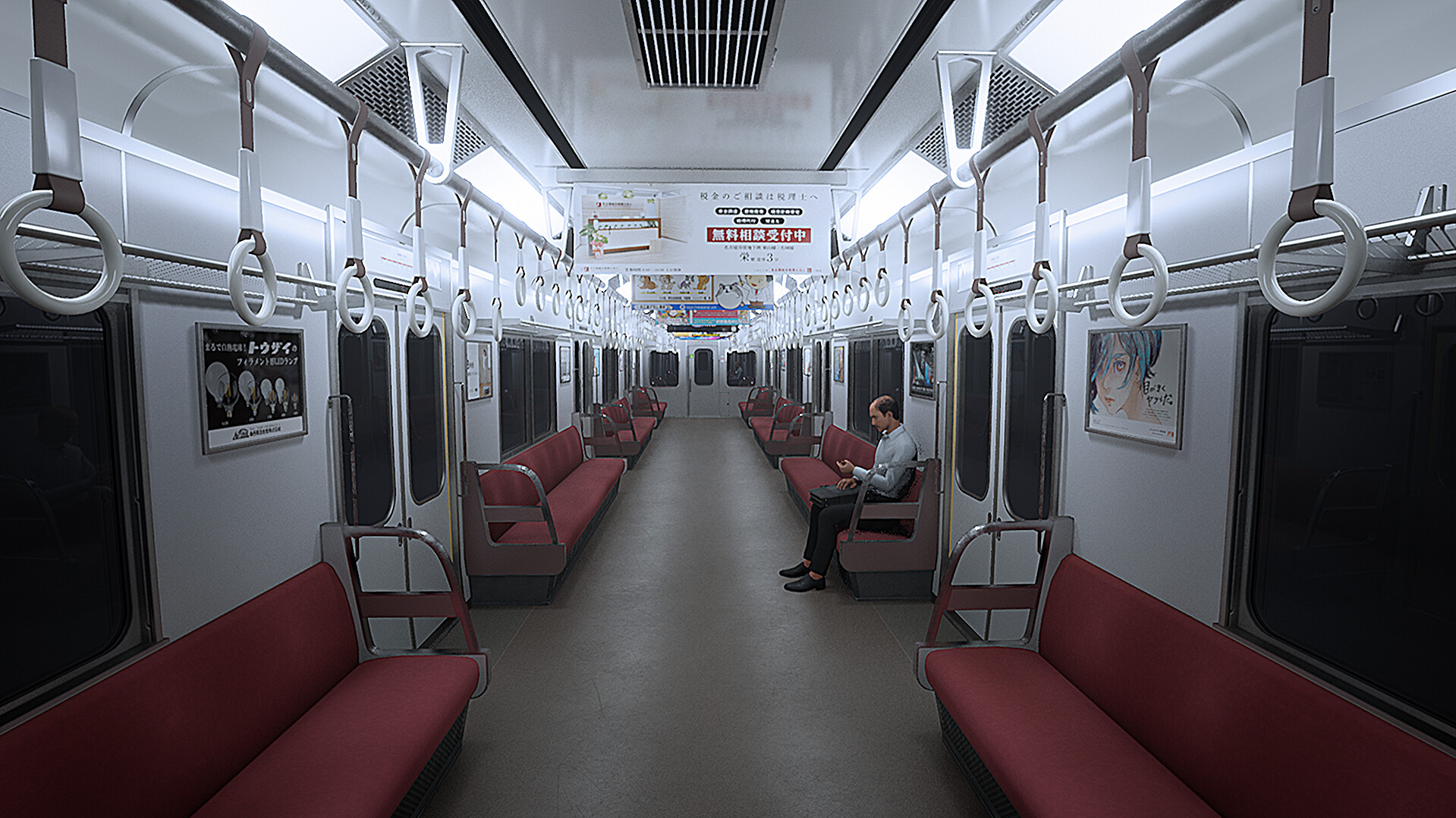 Platform 8 screenshot