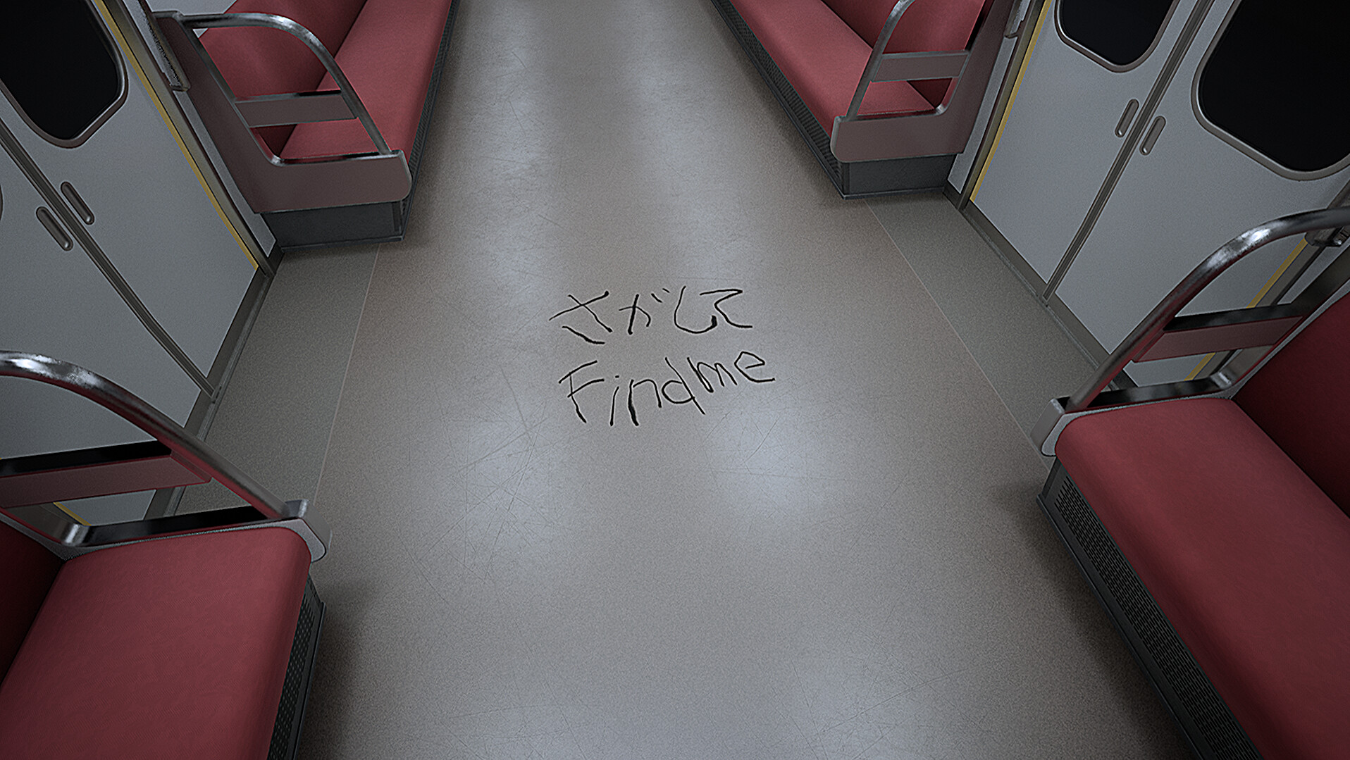 Platform 8 screenshot
