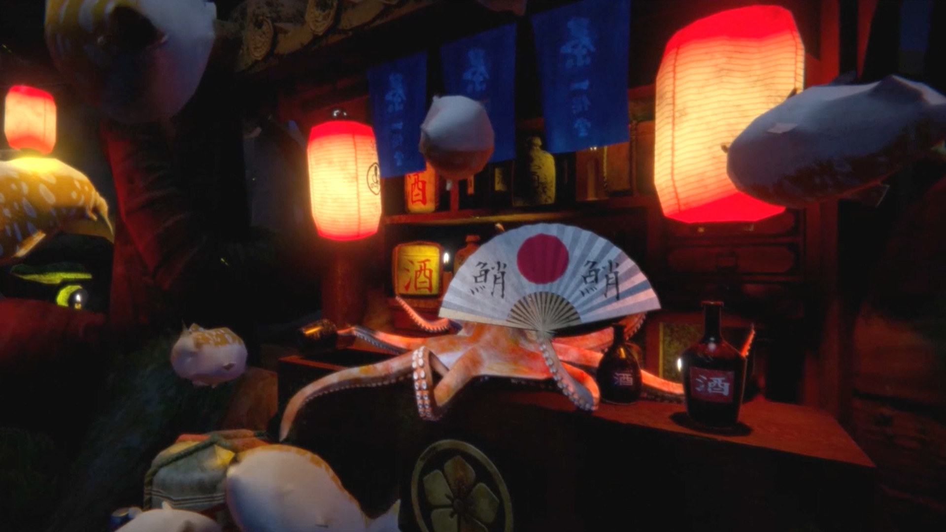 Octopus Bar screenshot