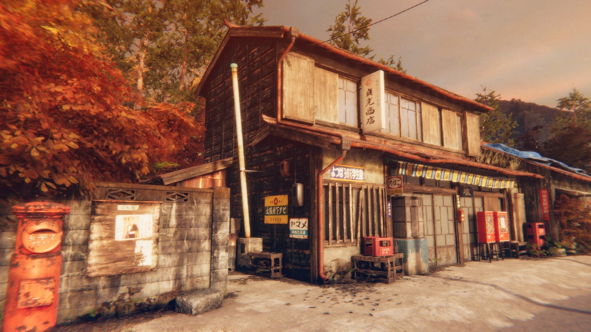 Hollow Cocoon screenshot