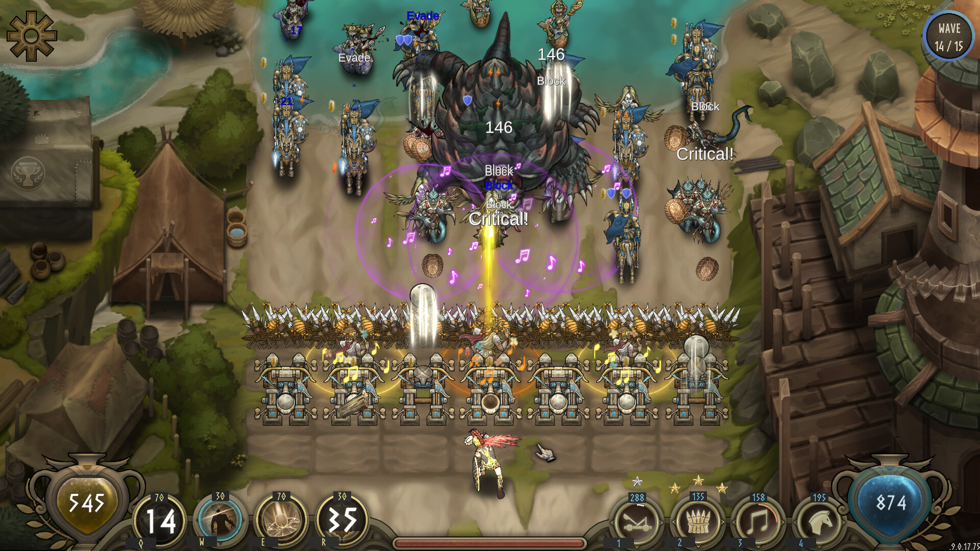 Legendary Hoplite screenshot