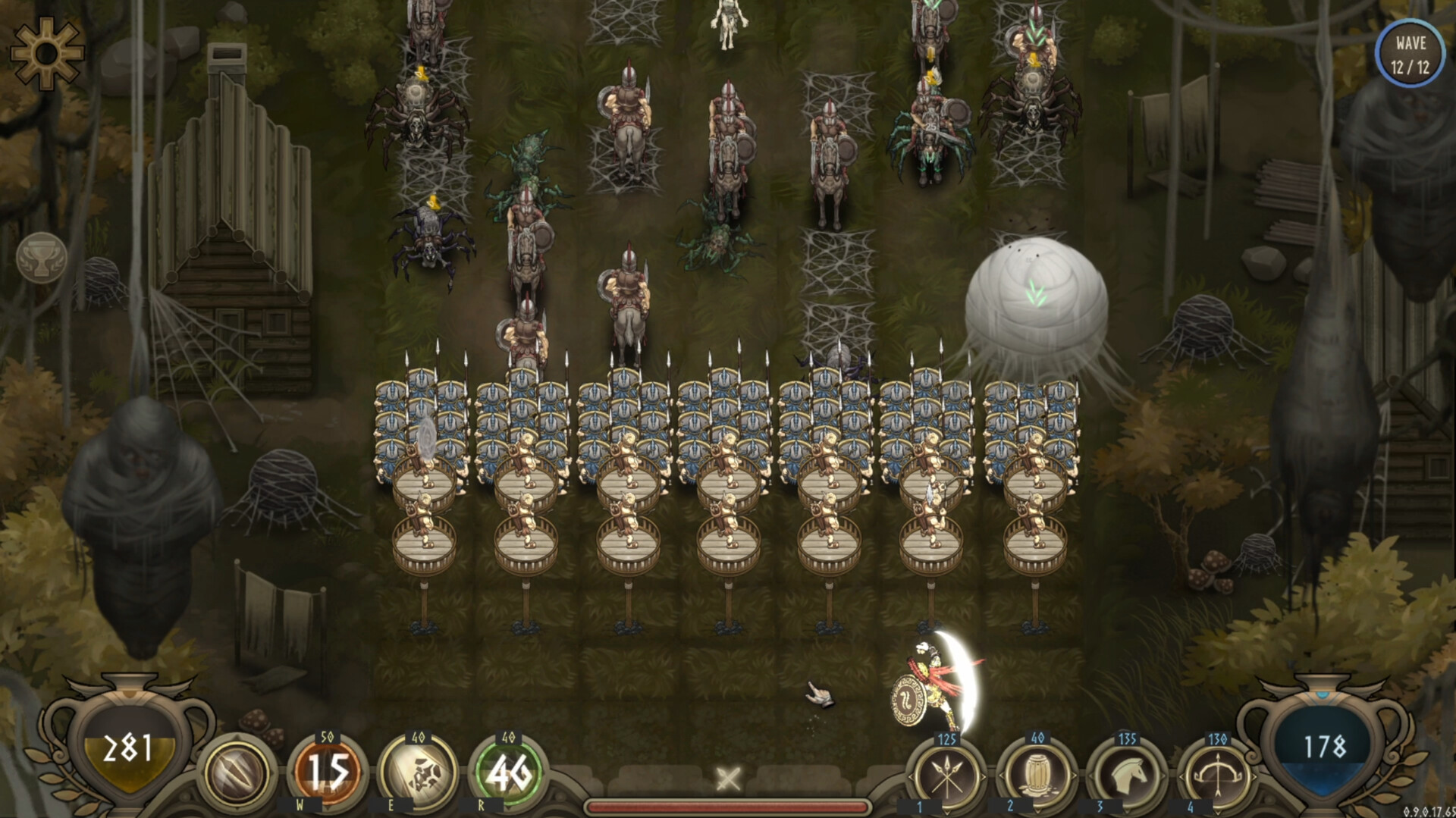 Legendary Hoplite screenshot