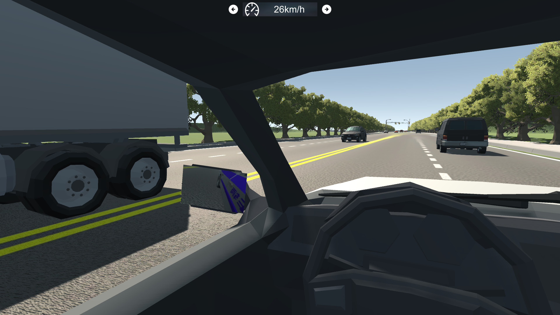 Chinese Driving Test Simulator screenshot
