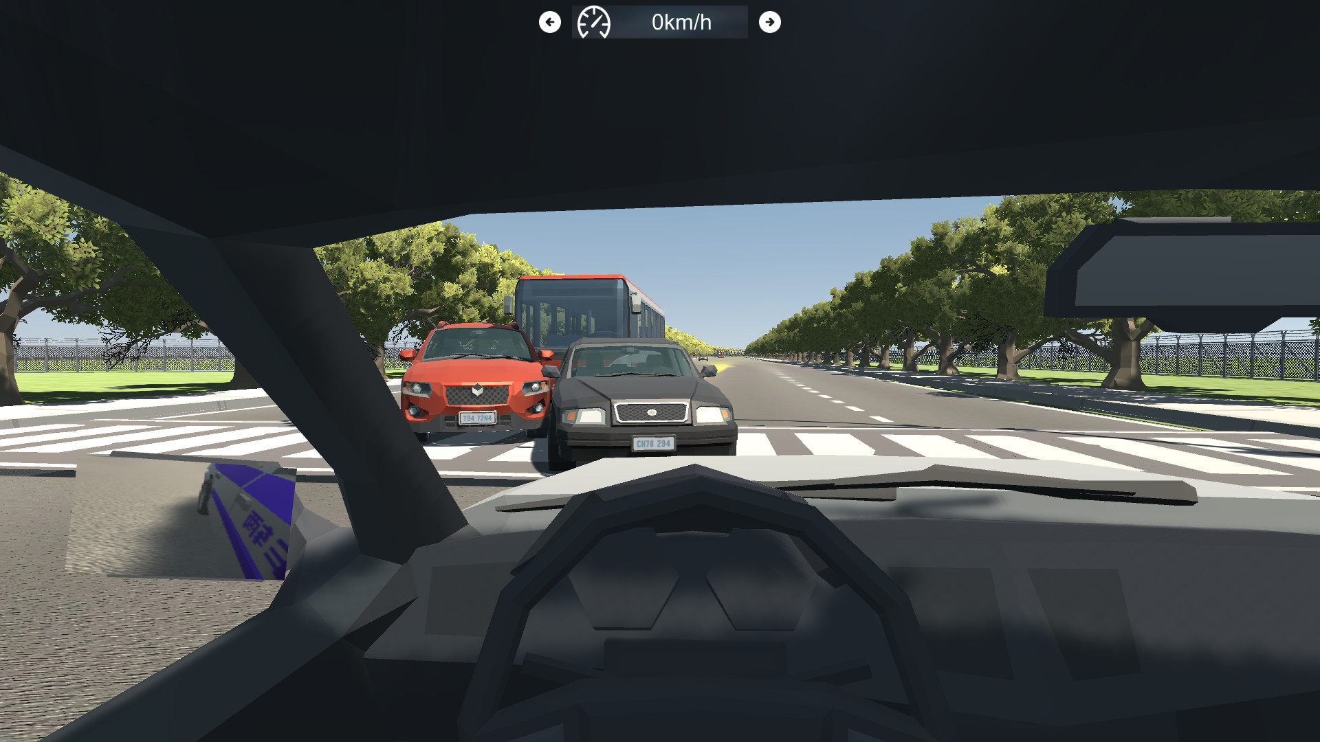 Chinese Driving Test Simulator screenshot
