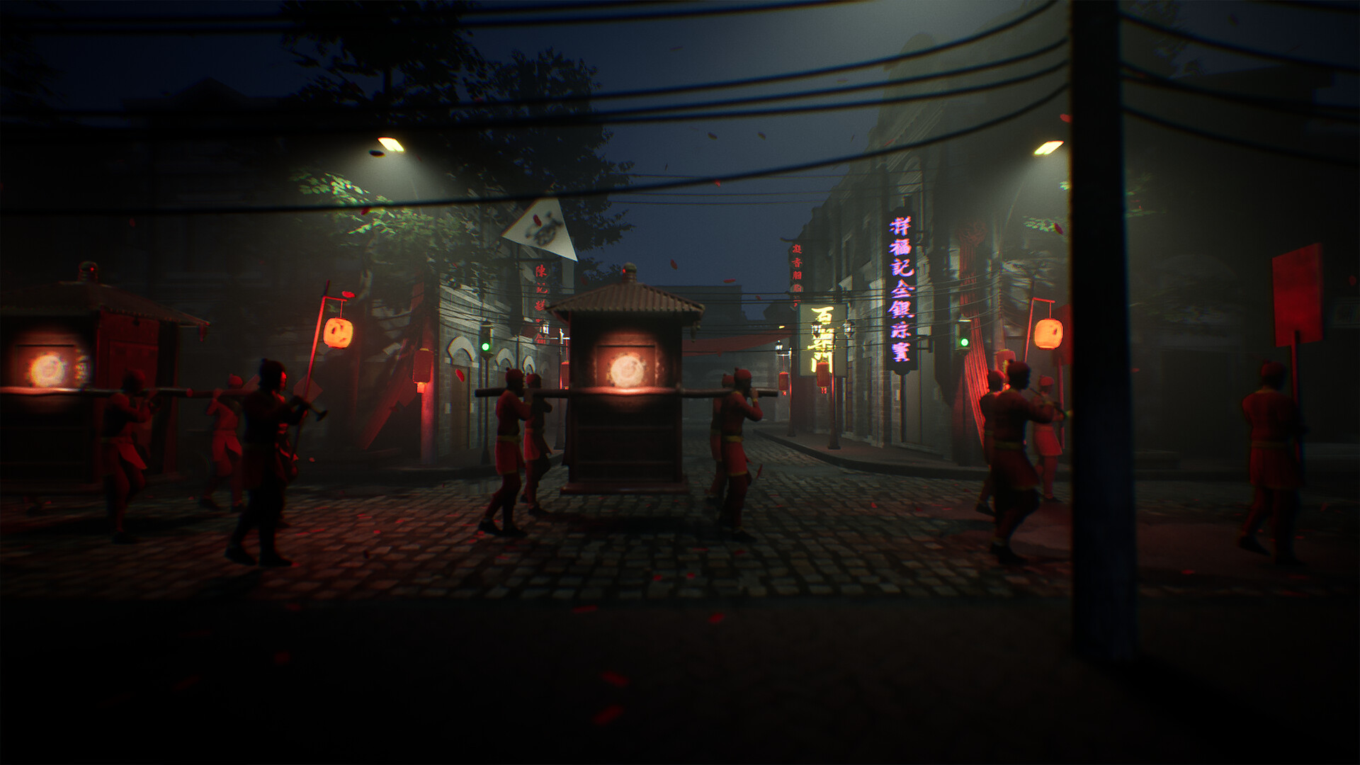 Mirages screenshot