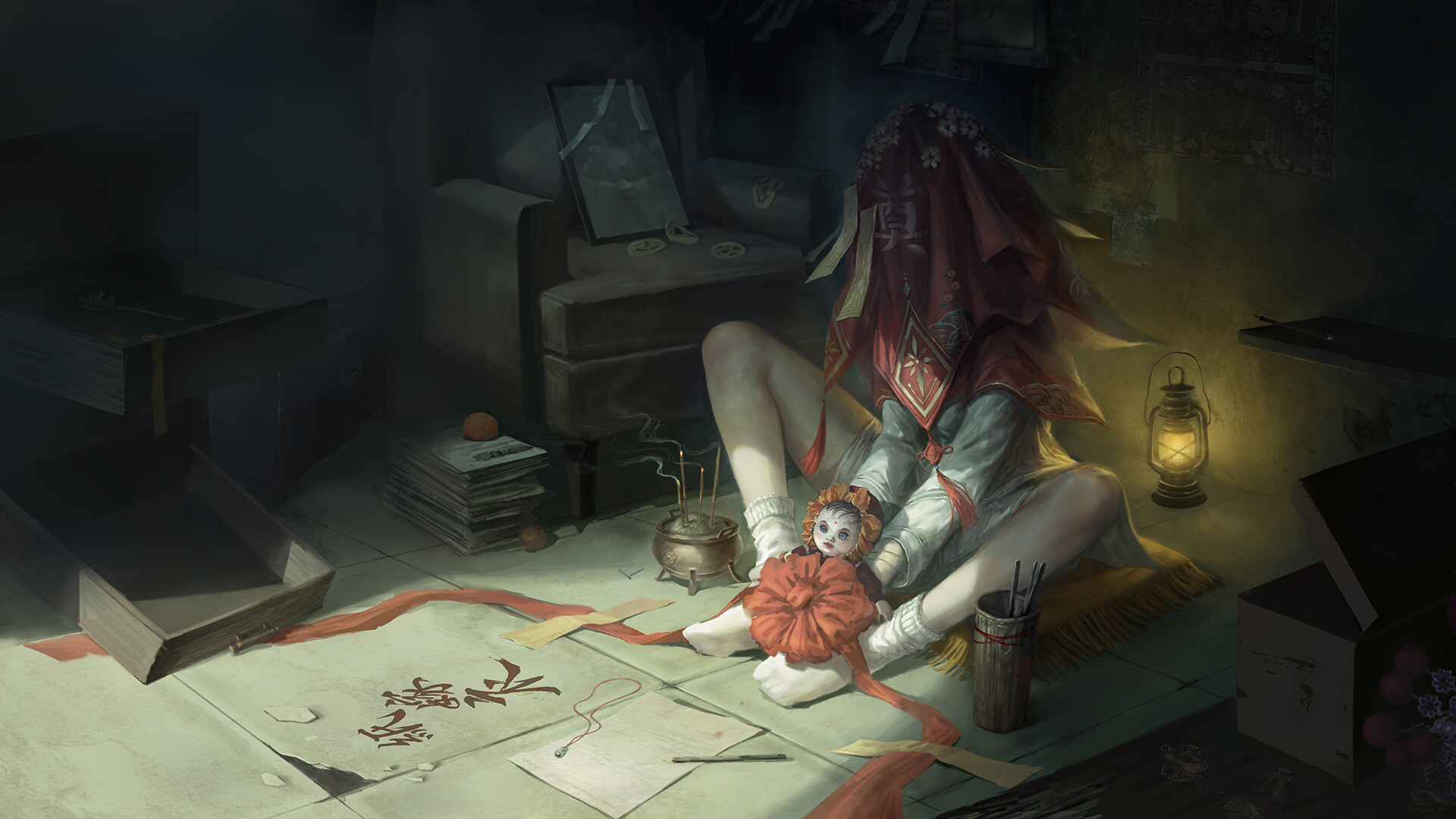 Paper Bride 3 Unresolved Love screenshot