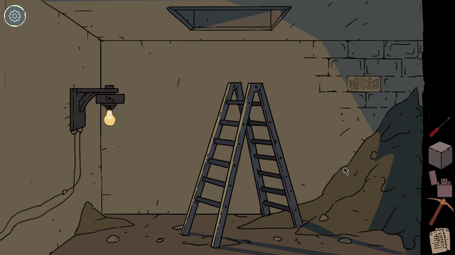 Through Abandoned: The Underground City screenshot