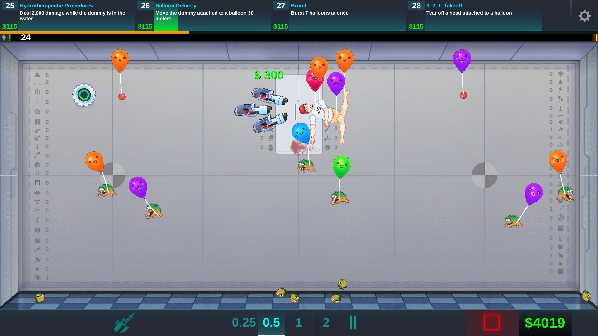 Happy Room screenshot