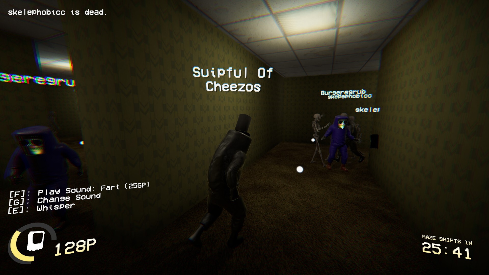 The Bonerooms screenshot