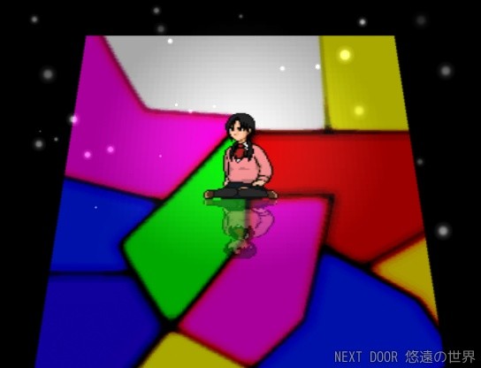 NEXT DOOR - An Eternal World screenshot
