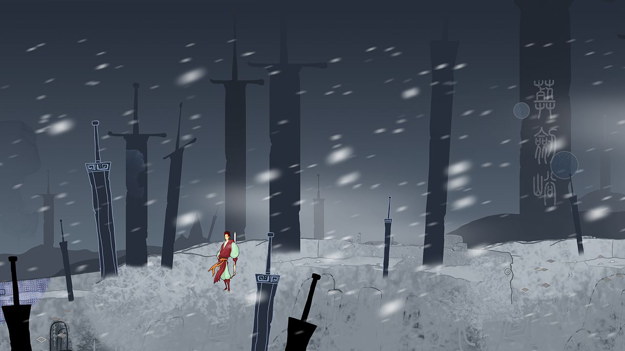 重明鸟 Bright Bird screenshot
