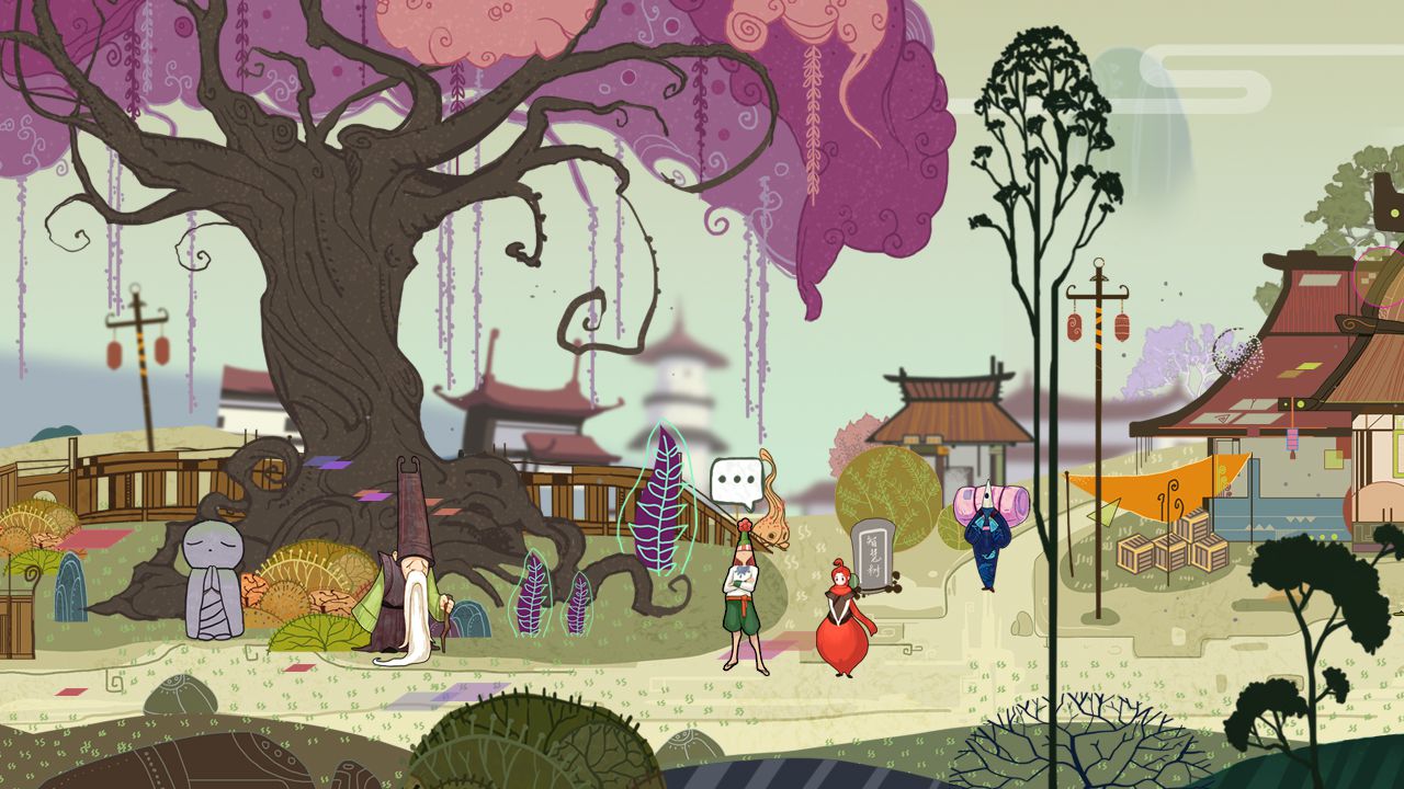 重明鸟 Bright Bird screenshot