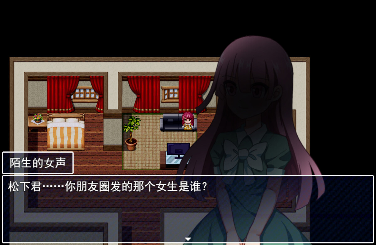 告死天使复仇之夜 Death Angel Nightmare screenshot