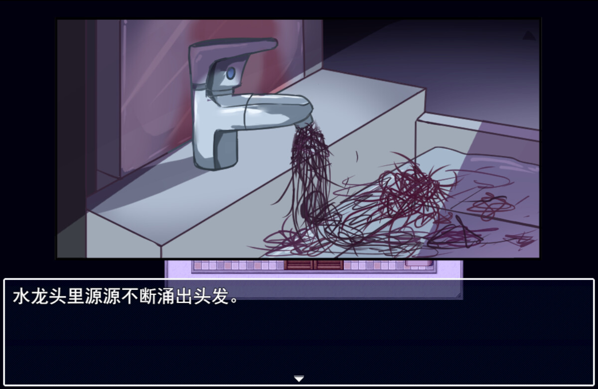 告死天使复仇之夜 Death Angel Nightmare screenshot