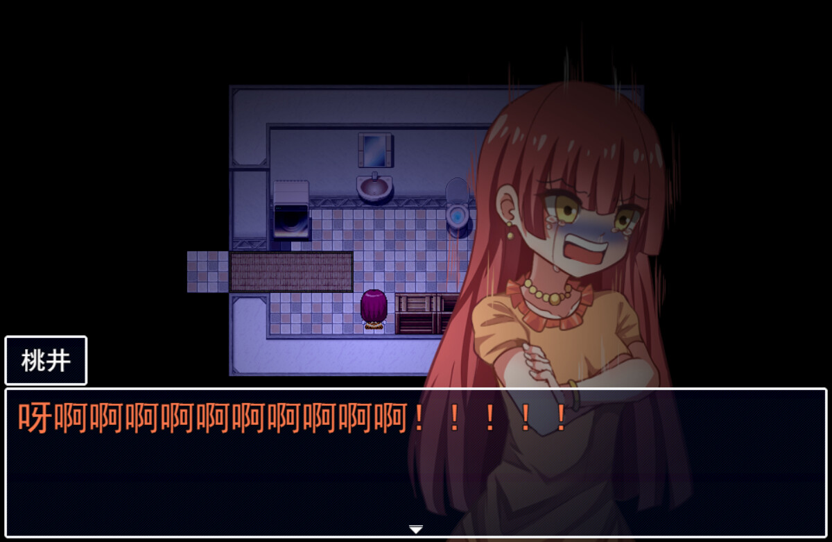 告死天使复仇之夜 Death Angel Nightmare screenshot