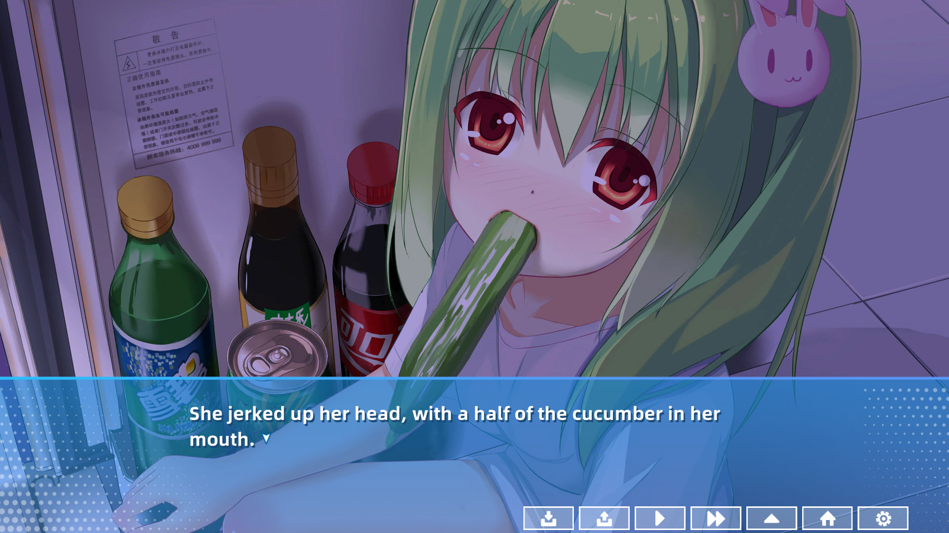 There is No GreenDam screenshot