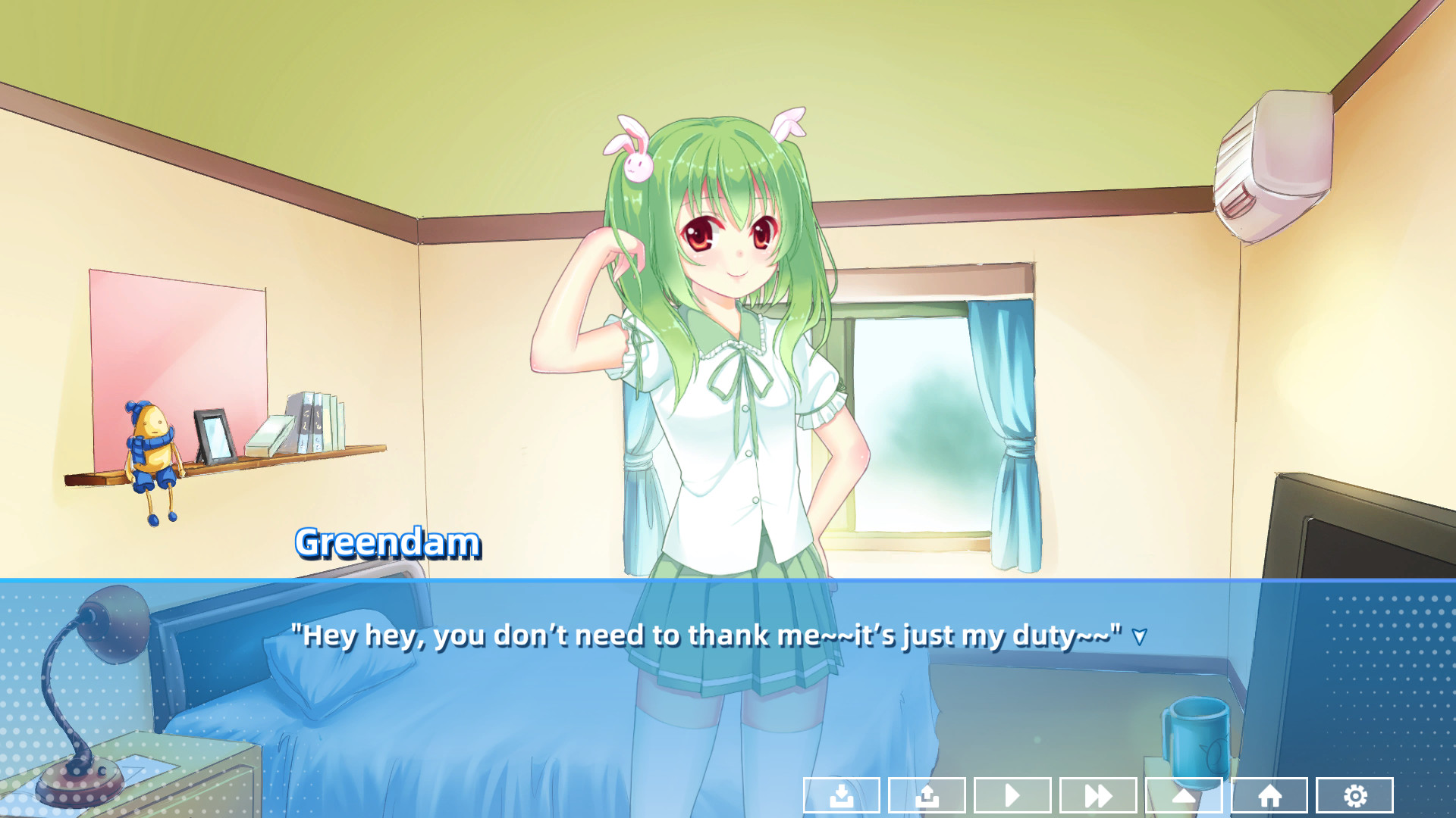 There is No GreenDam screenshot