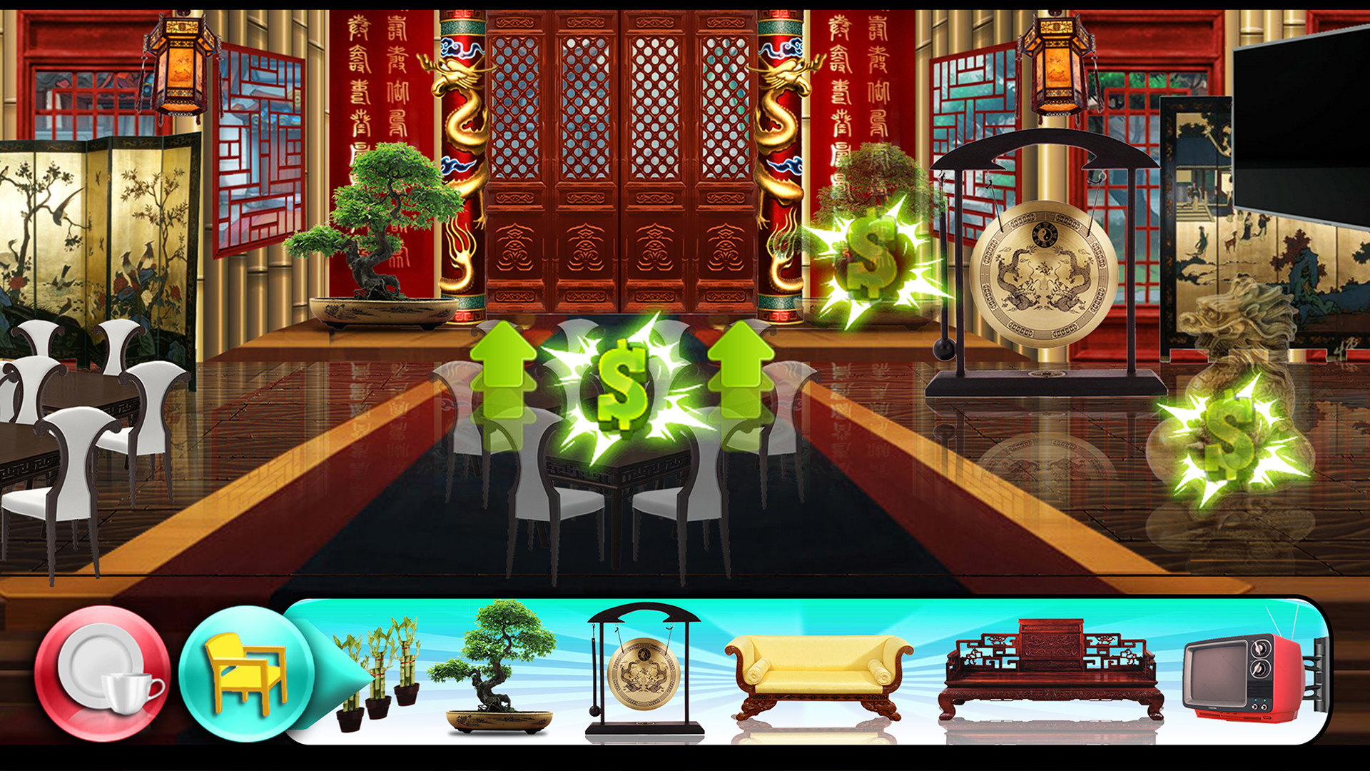 The Cooking Game screenshot