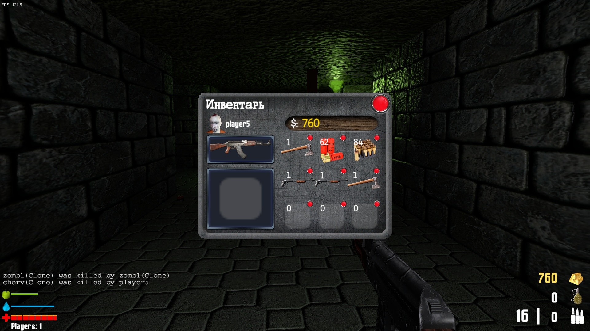 Monsters sandbox screenshot