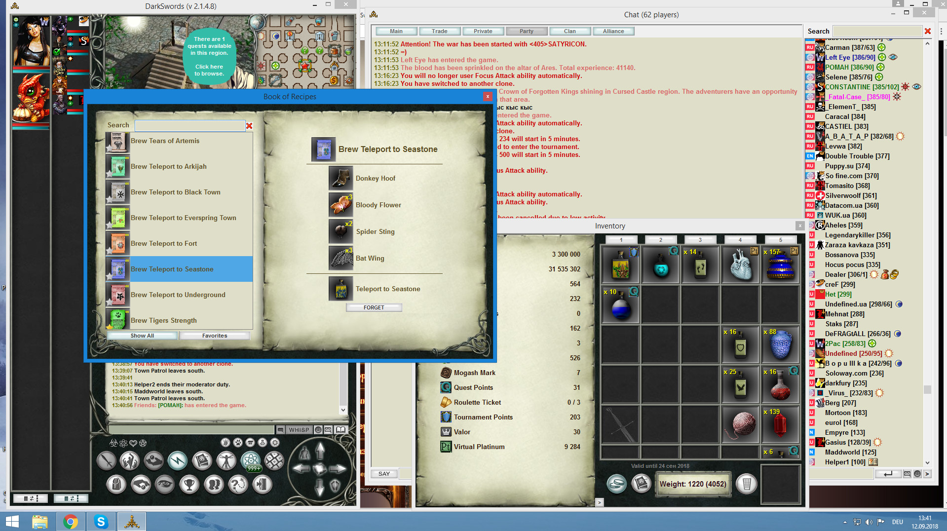 Dark Swords screenshot