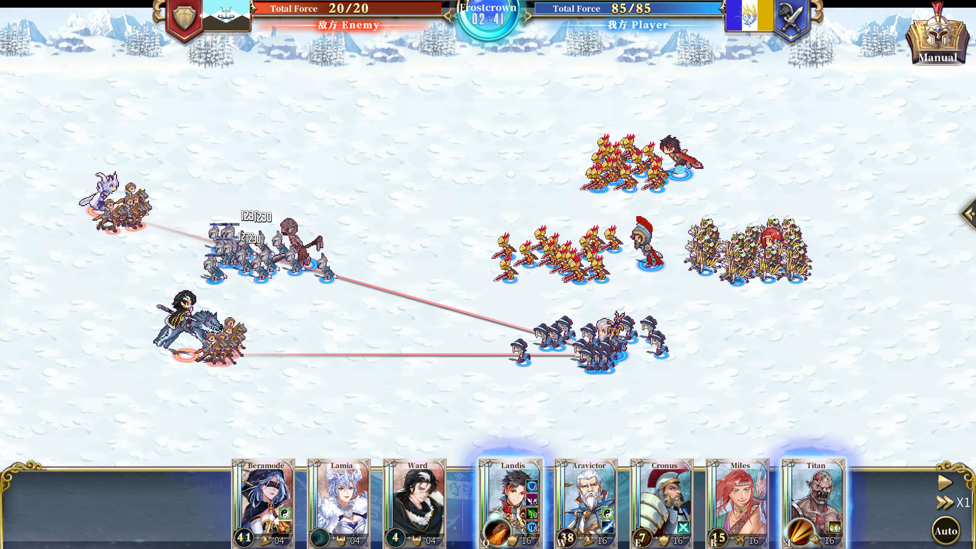 The Heroic Legend of Eagarlnia screenshot
