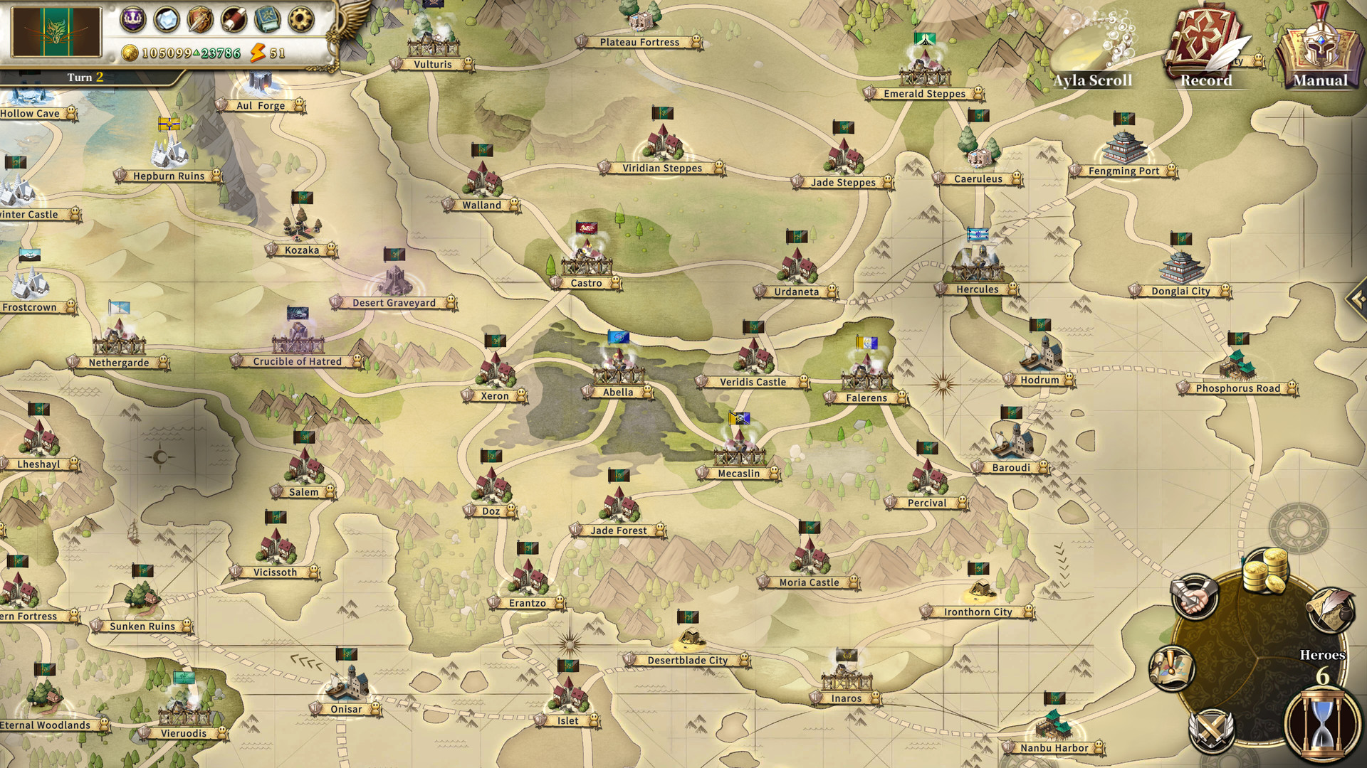 The Heroic Legend of Eagarlnia screenshot