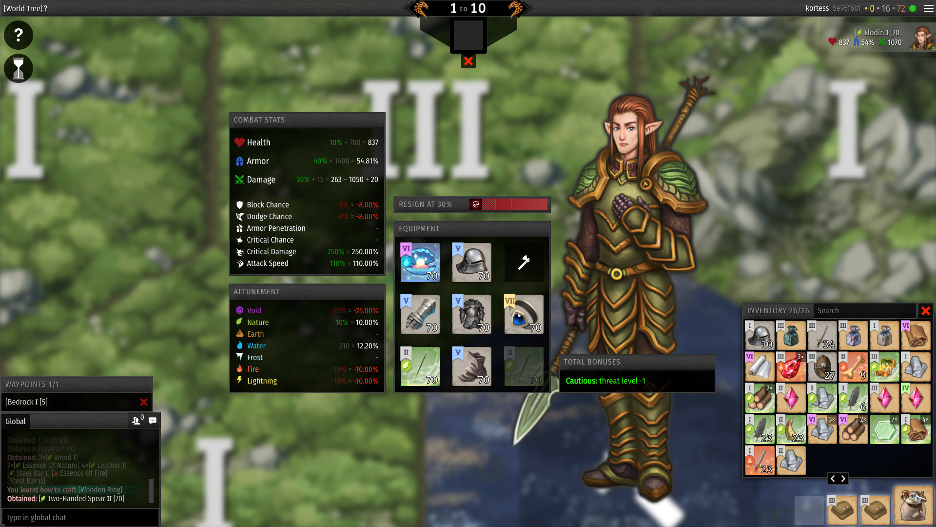 World Seed screenshot