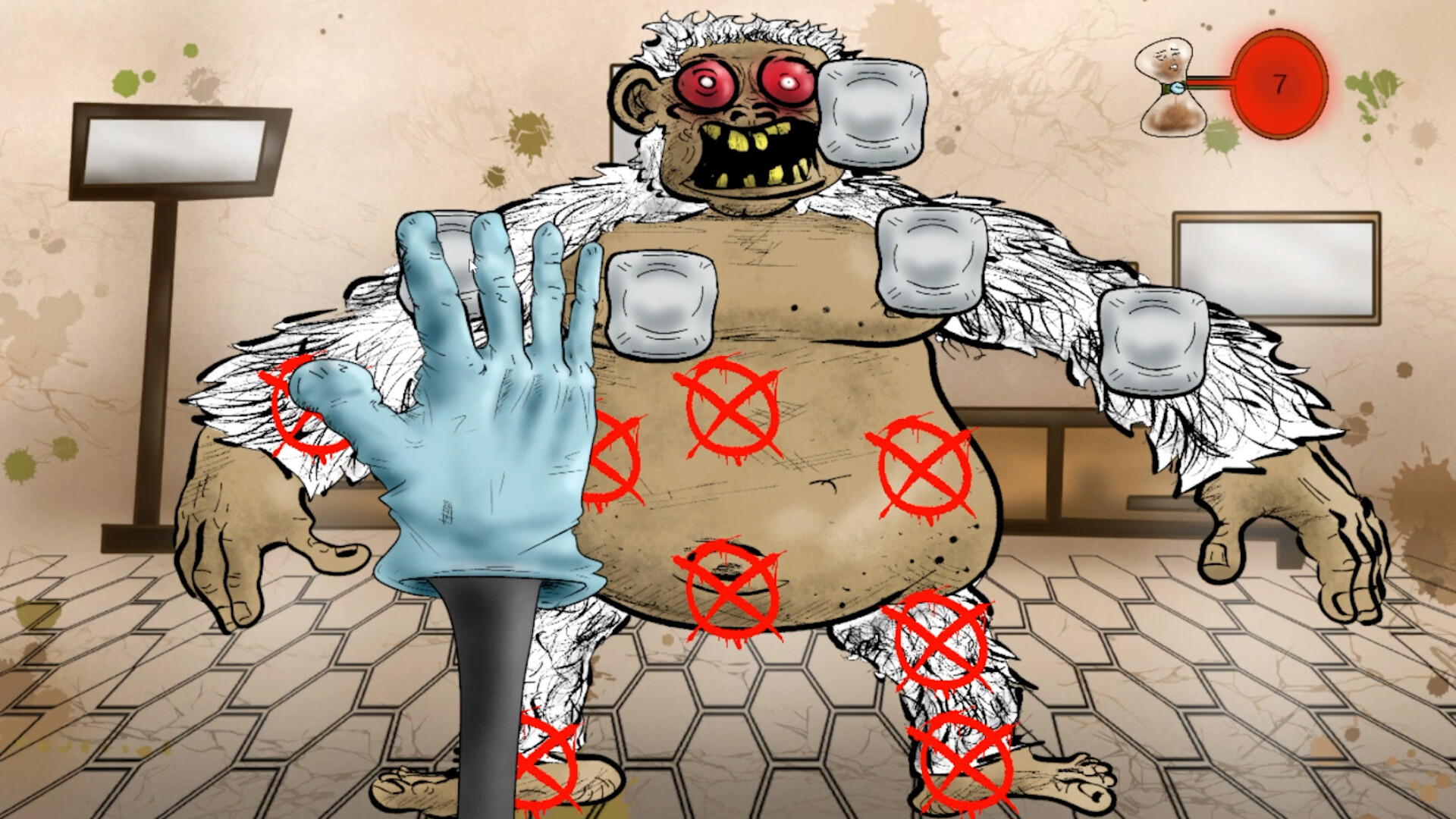 Home D.O. screenshot