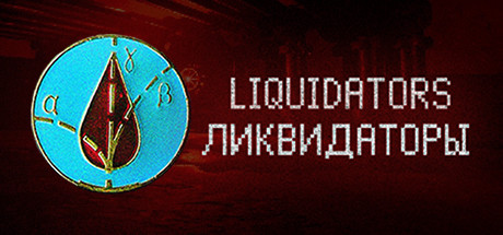 Liquidators key art