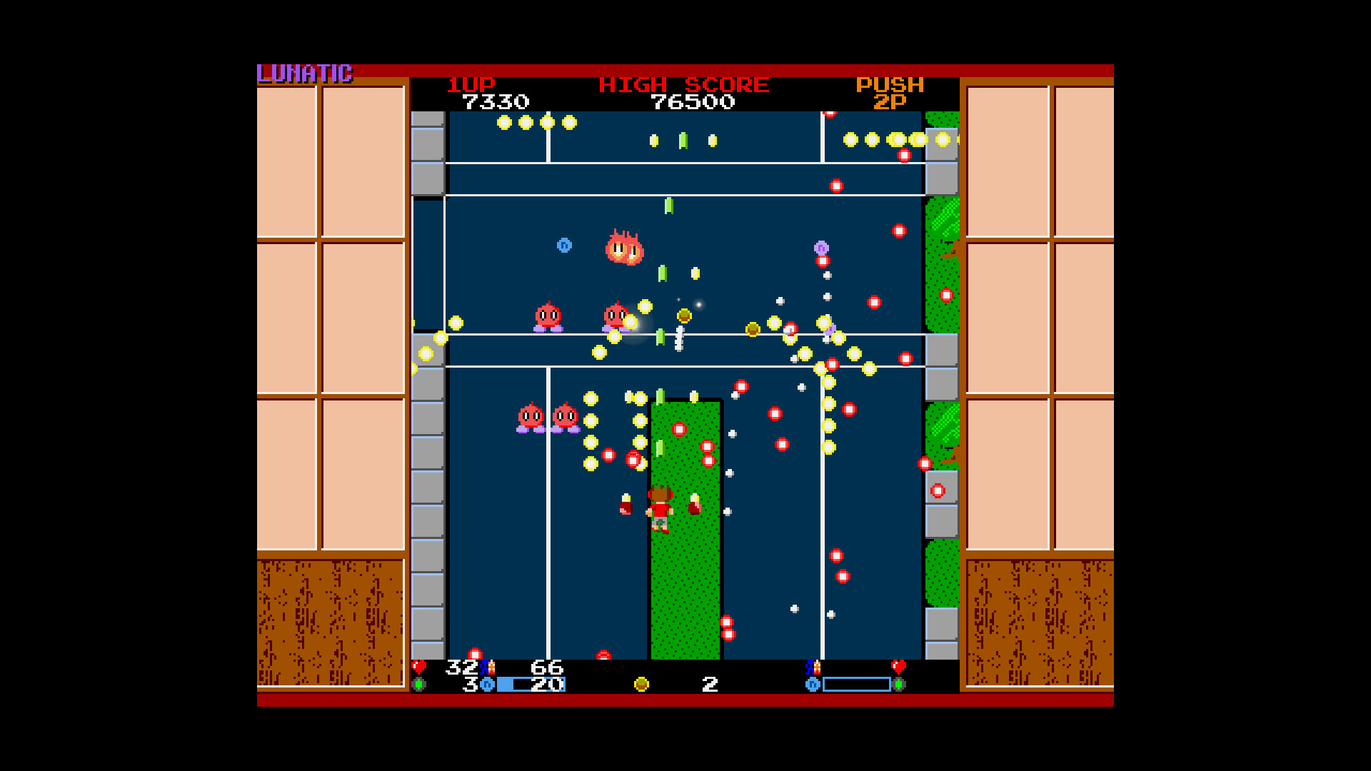 Chuhou Joutai 2: Paraided! screenshot