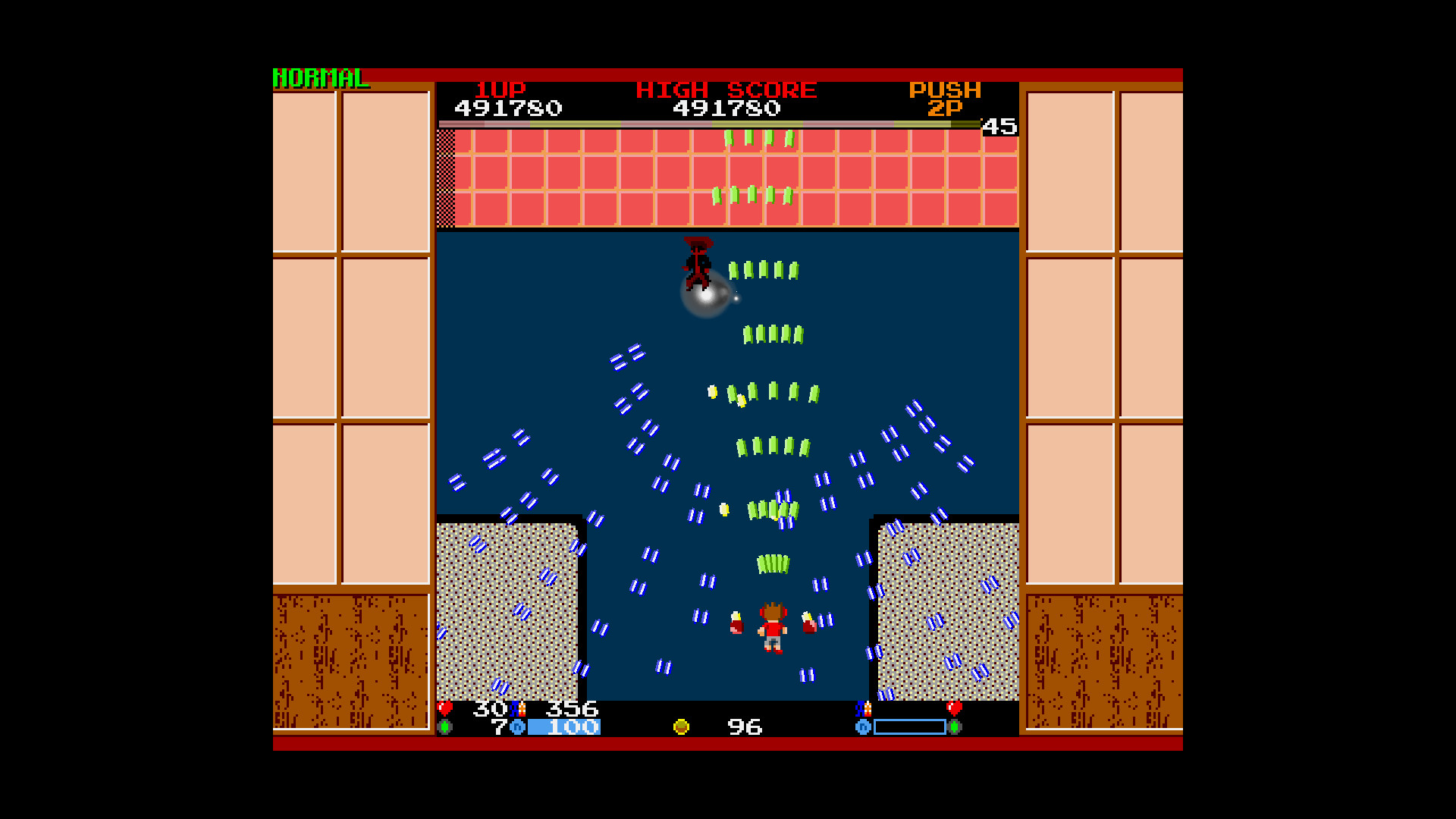 Chuhou Joutai 2: Paraided! screenshot