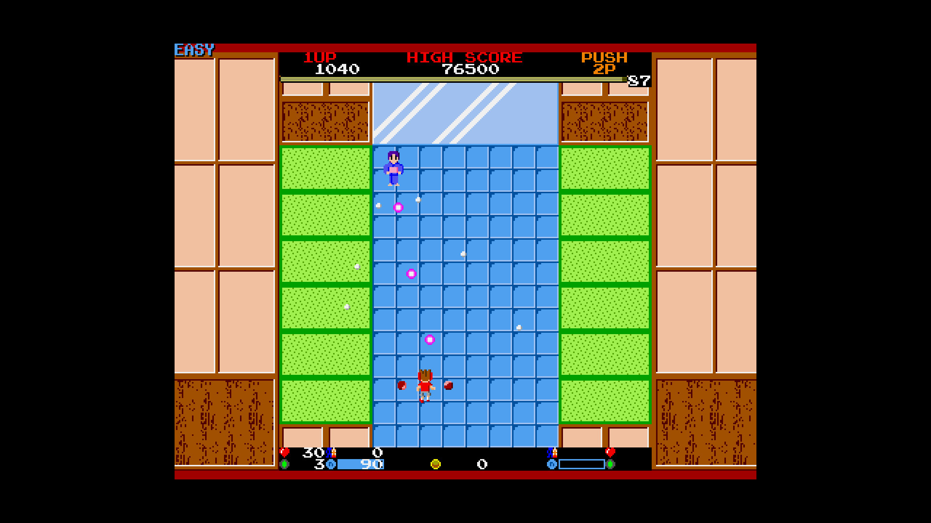 Chuhou Joutai 2: Paraided! screenshot