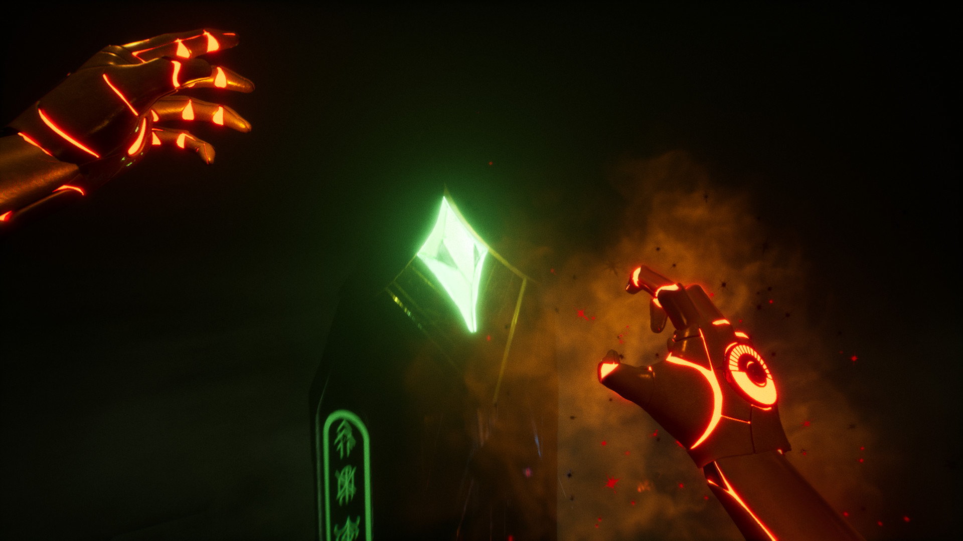 Void Slayer screenshot