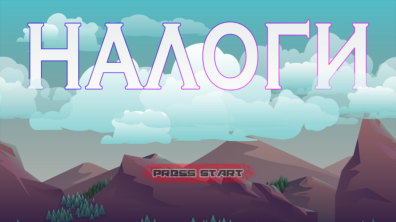NALOGI 2 screenshot